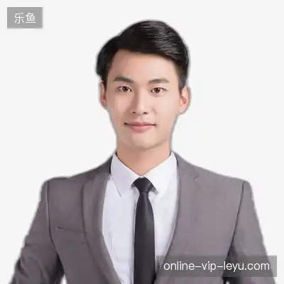 范涵永