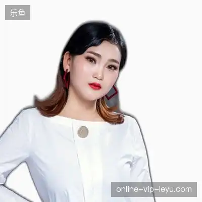 高飞