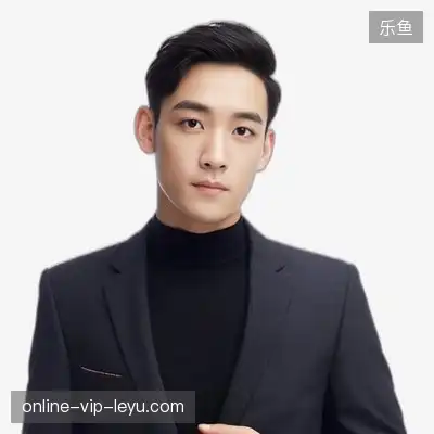 罗嘉鑫